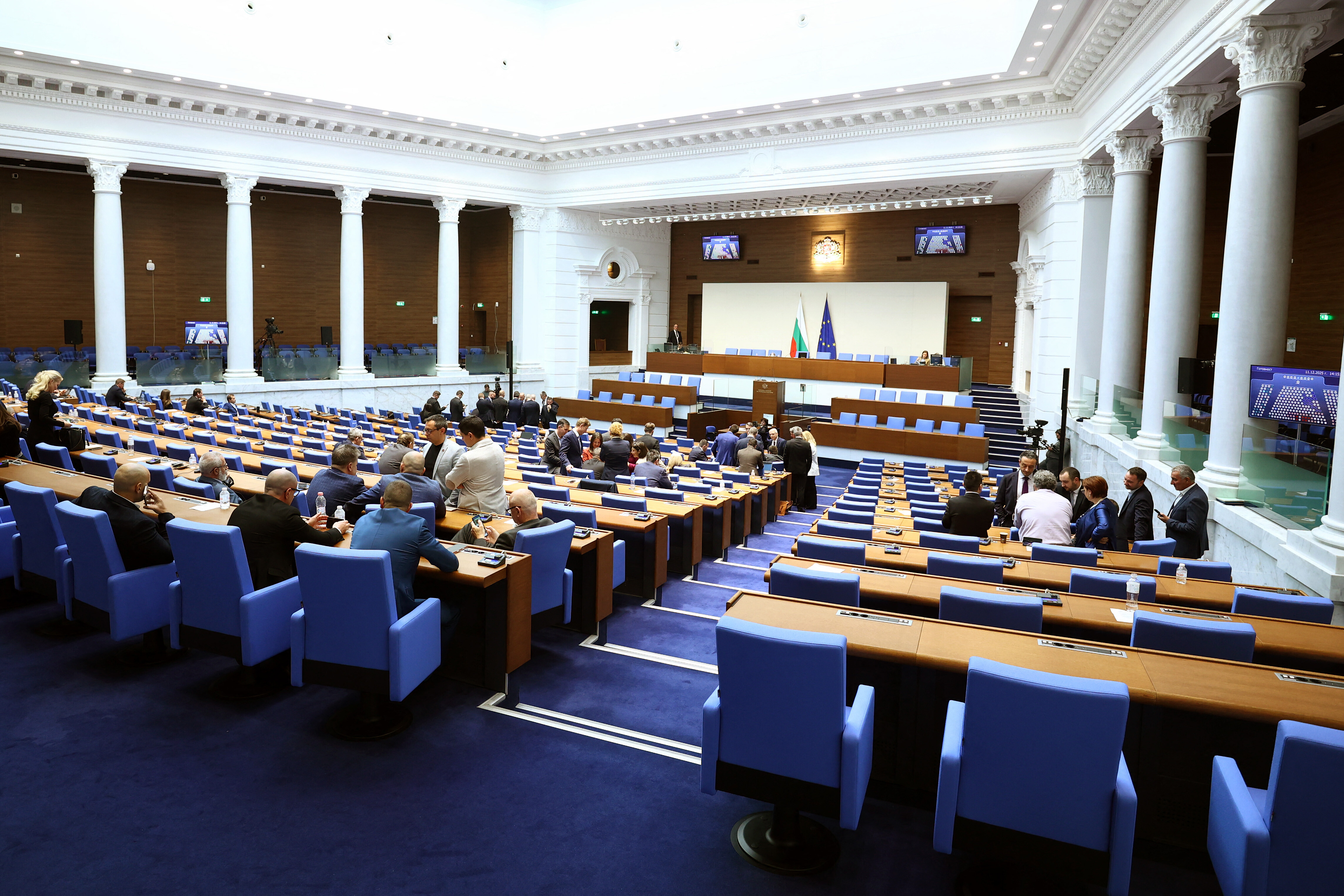 Újabb parlamenti választásokat tartanak Bulgáriában