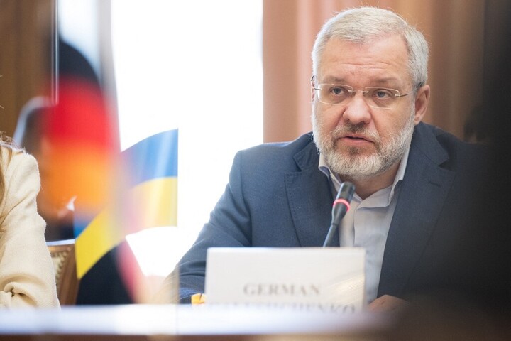 Az ukrán exminisztert a menekülési kísérlete közben tartóztatták le