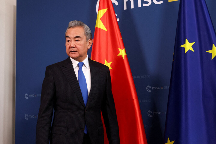 Kína markáns véleménye