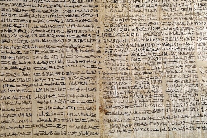 Vita az óriás emberekről