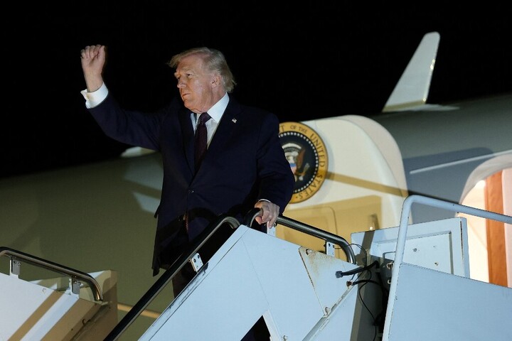 Trump repülőteret nevezett el magáról