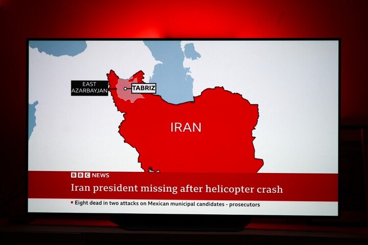Rádióadásokat indított az irániaknak a BBC