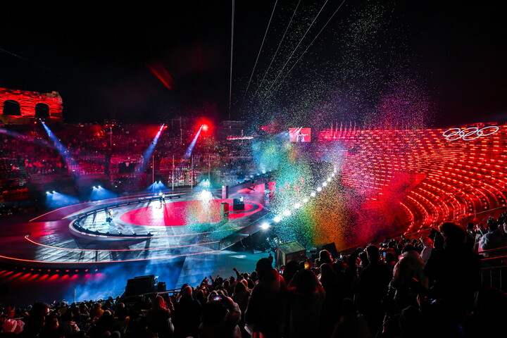 Fotó: MTI/Illyés Tibor Látványos záróünnepséggel fejeződött be a téli olimpia