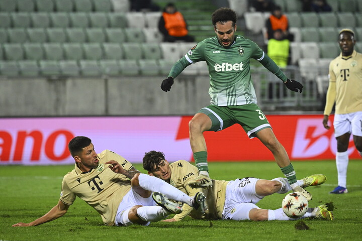 Egygólos hátrányba került a Ferencváros