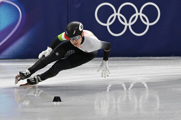 A téli olimpia szerdai programja