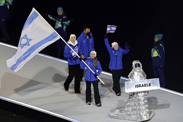 Az Olimpia nyitóünnepségén kifütyülték az egyik delegációt