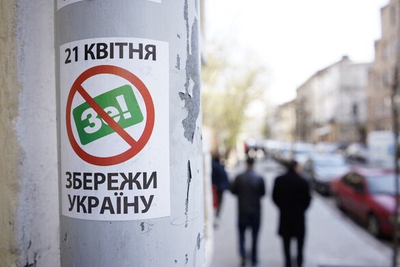 Megindultak a választási előkészületek Ukrajnában