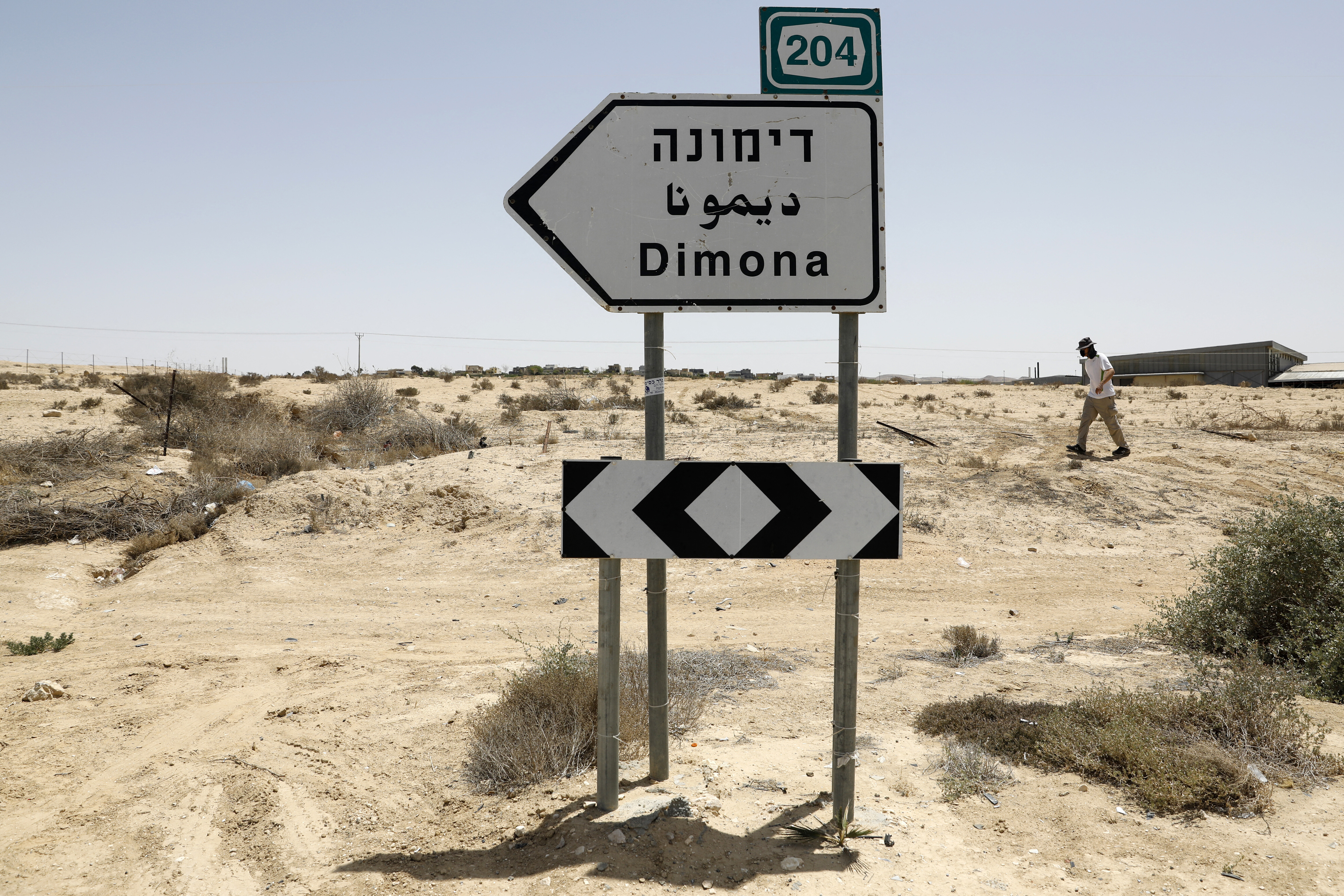 Irán: a Dimona elleni rakétacsapások Izrael sebezhetőségét mutatják