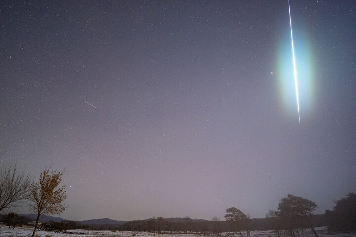 Meteorit csapódott egy családi házba
