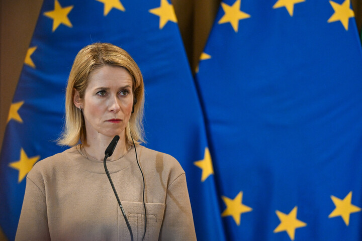 Az EU szankciókat vezet be erőszakos izraeli telepesekkel szemben