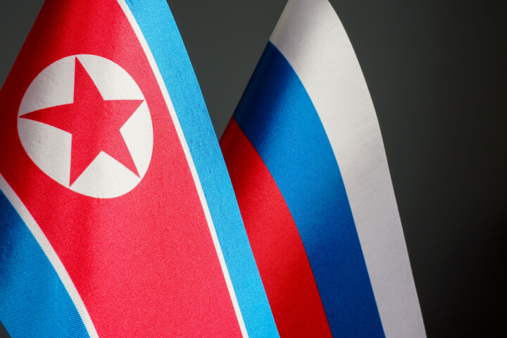 Észak-koreai műszempilla és póthaj érkezhet Oroszországba