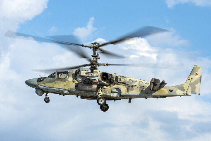 Orosz katonai helikopter lelövéséről számolt be Ukrajna