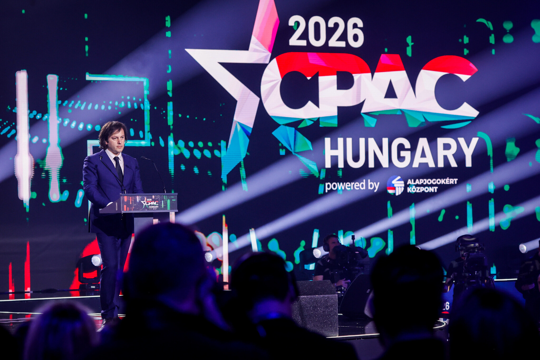 CPAC 2026