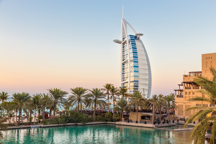 Ideiglenesen bezár Dubai egyik legismertebb nevezetessége