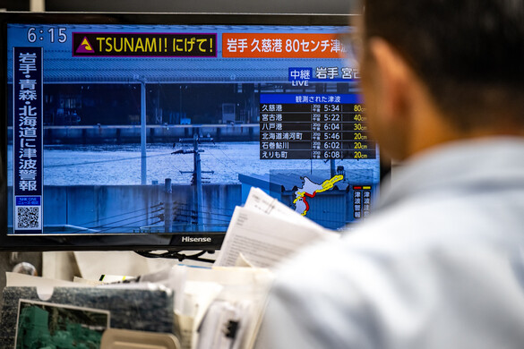 Cunamiriadót adtak ki a japán földrengés után