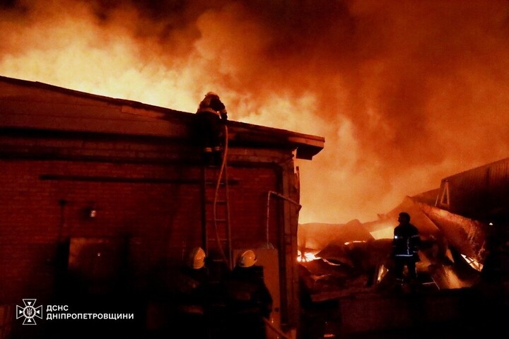 Fotó: AFP/State Emergency Service of Ukraine Hadiüzemeket is célba vett Oroszország