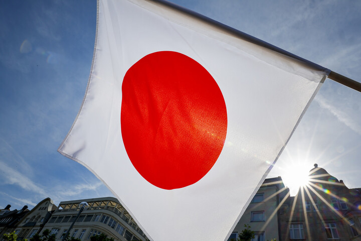 Fotó: Northfoto Japán kész helyreállítani a kapcsolatokat régi szövetségesével