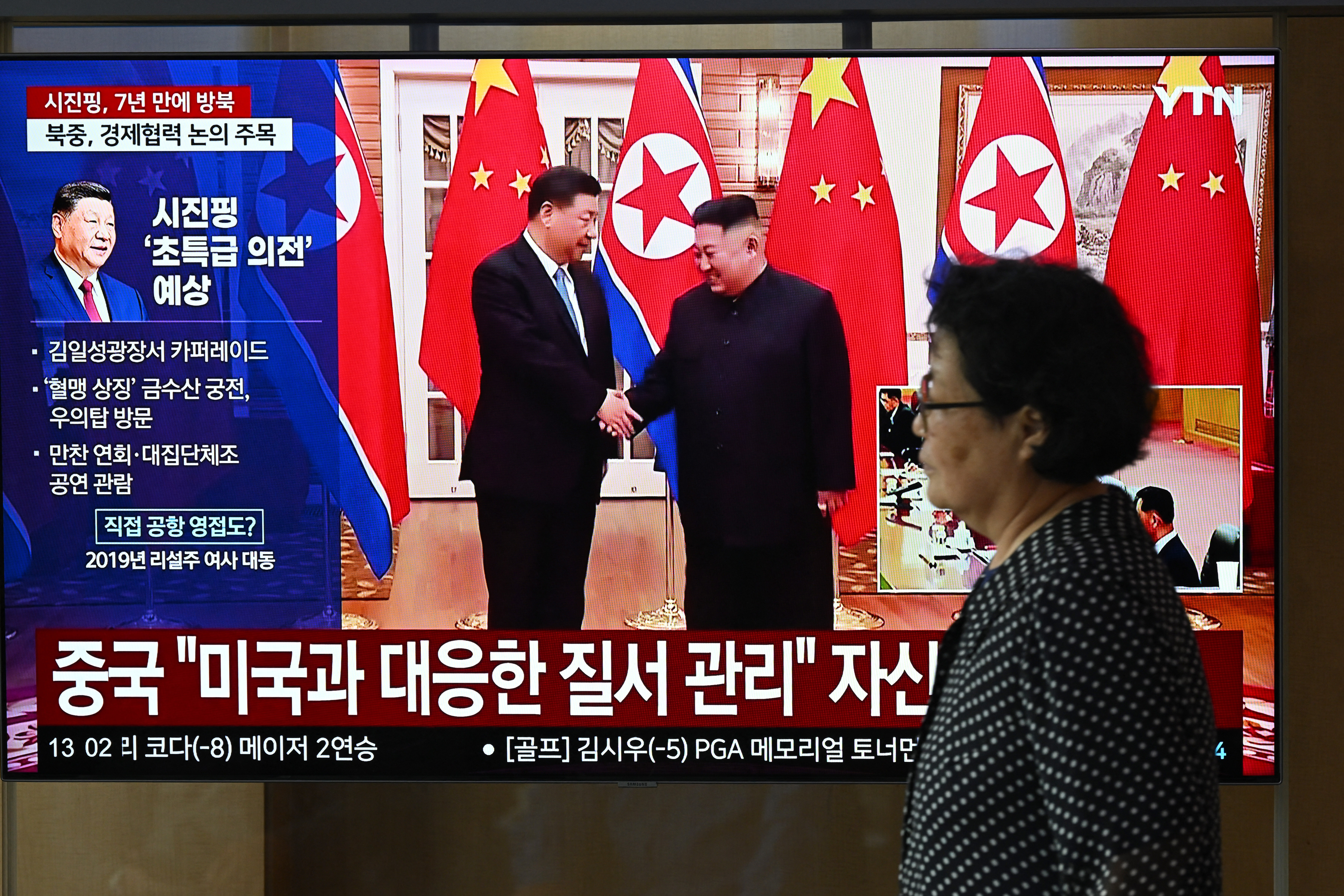 Kína változatlanul támogatja Kim Dzsongün vezetését
