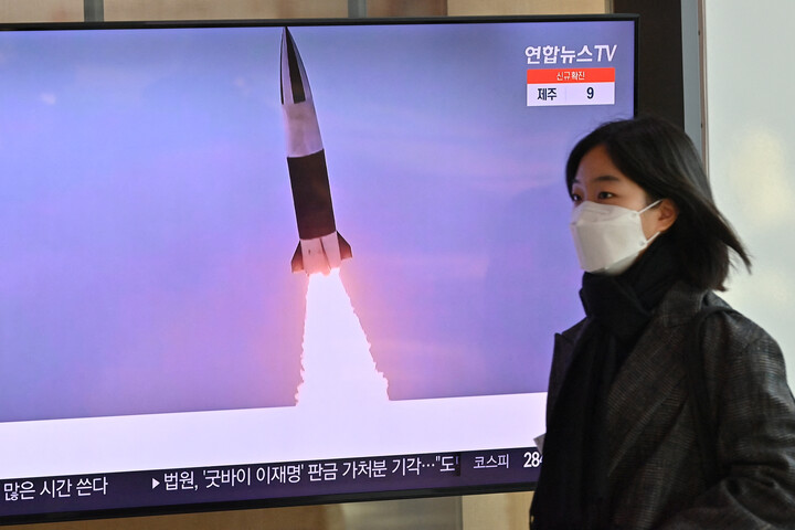 Fotó: AFP/Jung Yeon-je Másodpercenként 3700 dollár nukleáris fegyverekre