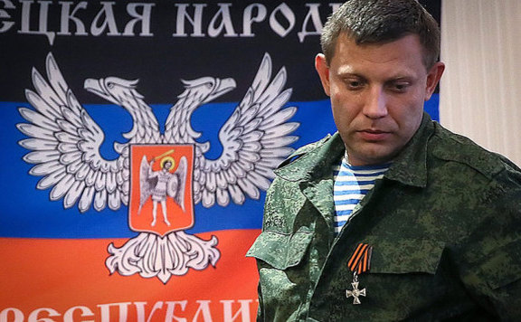 lead zaharcsenko