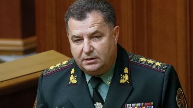 Poltorak
