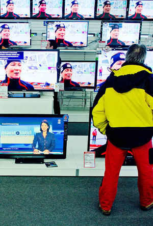 televizio