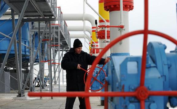 Naftogaz 576