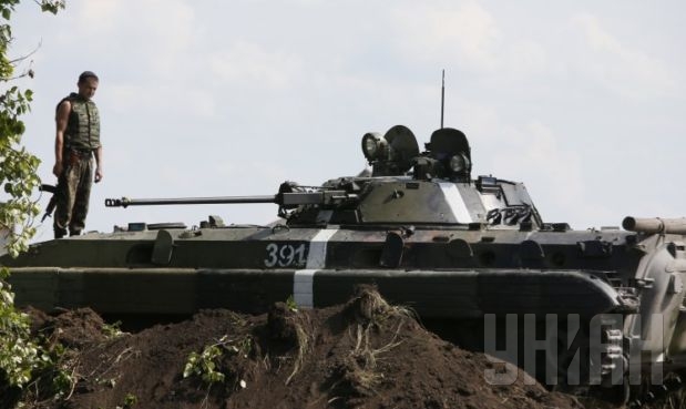tank