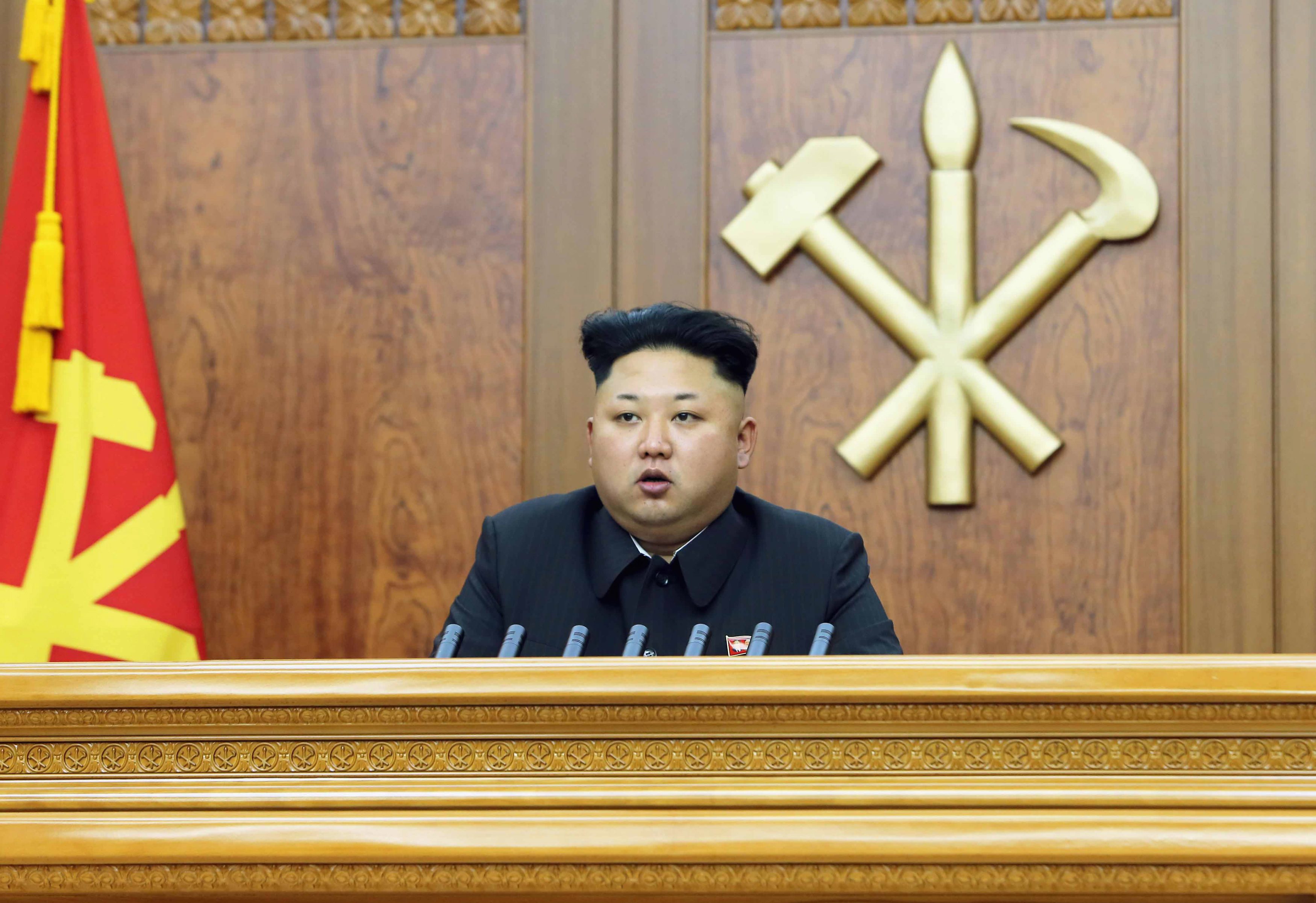 kim
