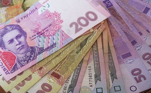 Fotó: MH Több millió hrivnyát találtak a vámosok egy gépkocsiban Kárpátalján