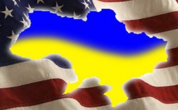 USA Ukrán zászló 576