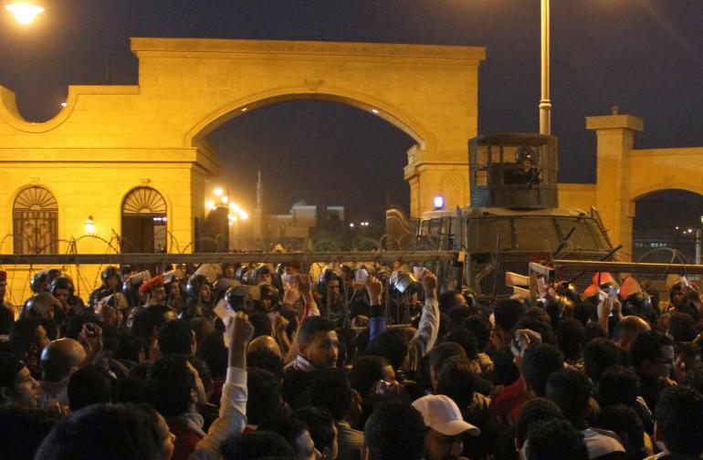 Egyiptom foci nem lead