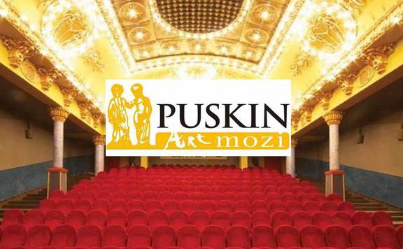 Puskin mozi 576 belülről