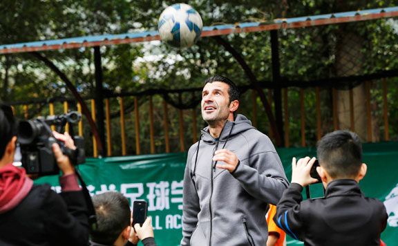 figo