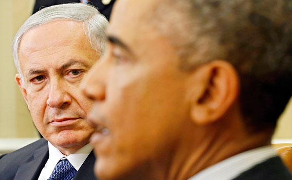 Forrás: mh netanyahu