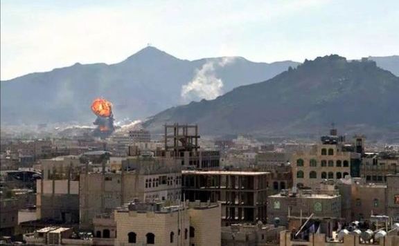 lead yemen