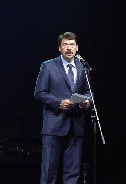 áder csányi alapítvány