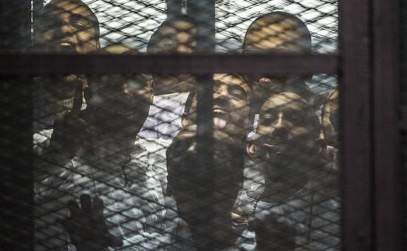 lead egypt