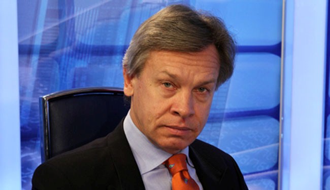 Puskov leav