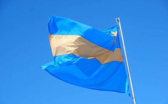 lead székely-zászló