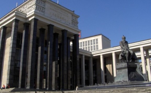 lenin könyvtár lead