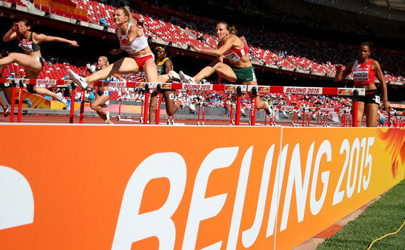 pekingatlétika576