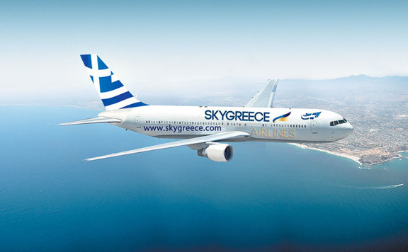 skygreece576