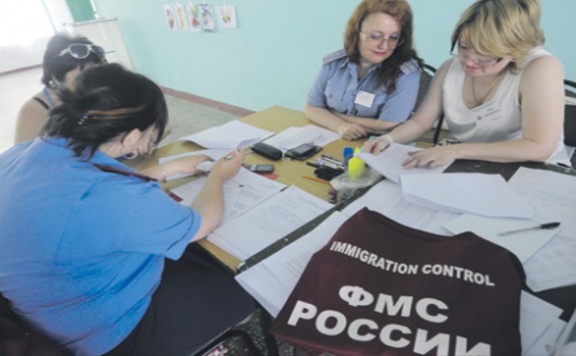 oroszállampolgár576