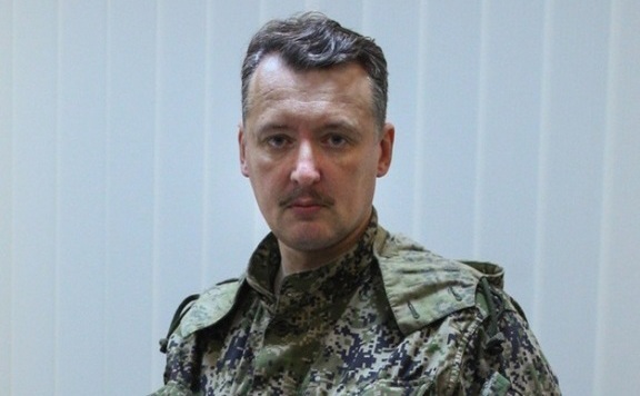 lead Strelkov