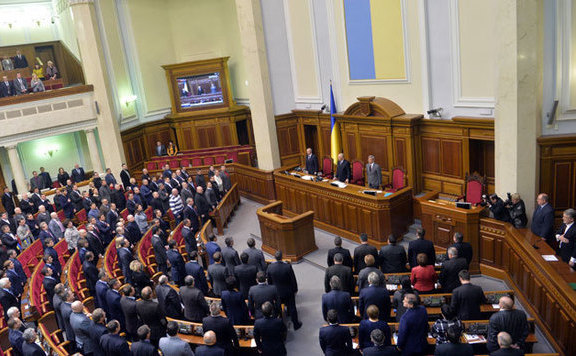 ukránparlament576