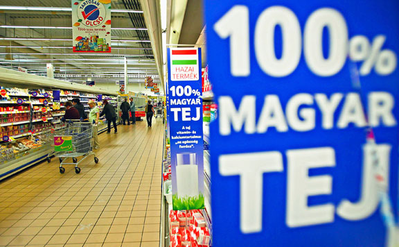 tej