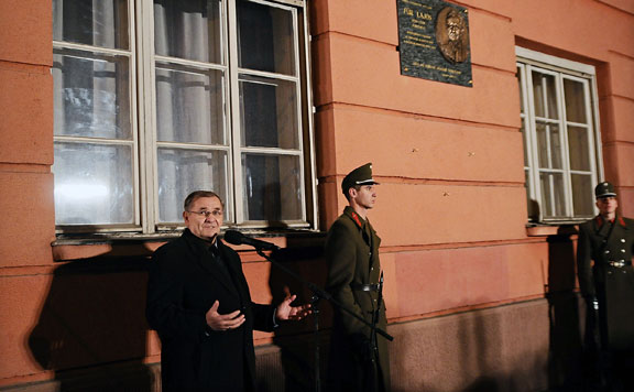 emléktábla 20151222