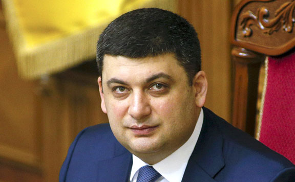 Forrás: mh Volodimir Hrojszman 20160415