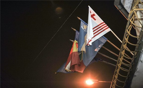 Tőkés-zászló576x356